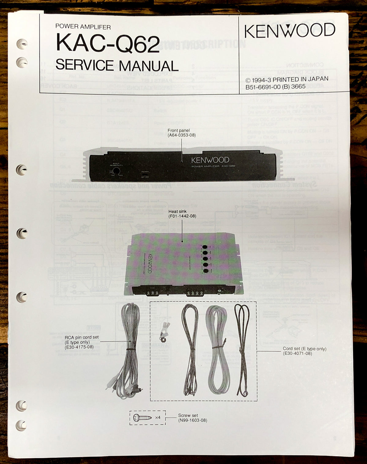 Kenwood KAC-Q62 Amplifier  Service Manual *Original*