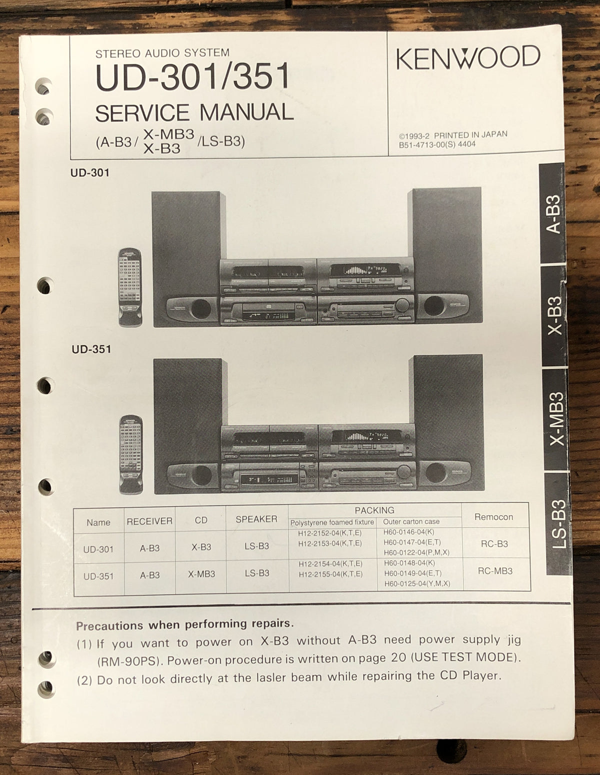 Kenwood UD-301 UD-351 Stereo  Service Manual *Original*