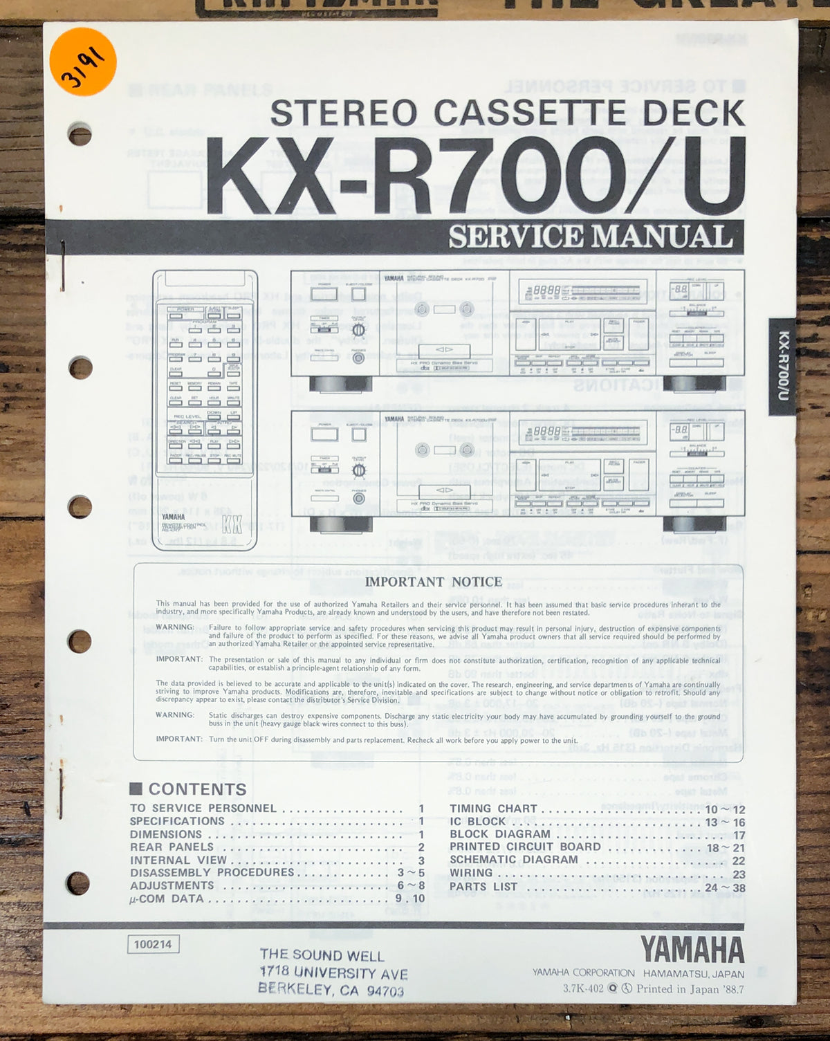 Yamaha KX-R700 KX-R700U Cassette  Service Manual *Original*