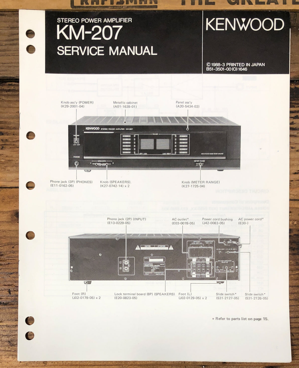 Kenwood KM-207 Amplifier  Service Manual *Original*
