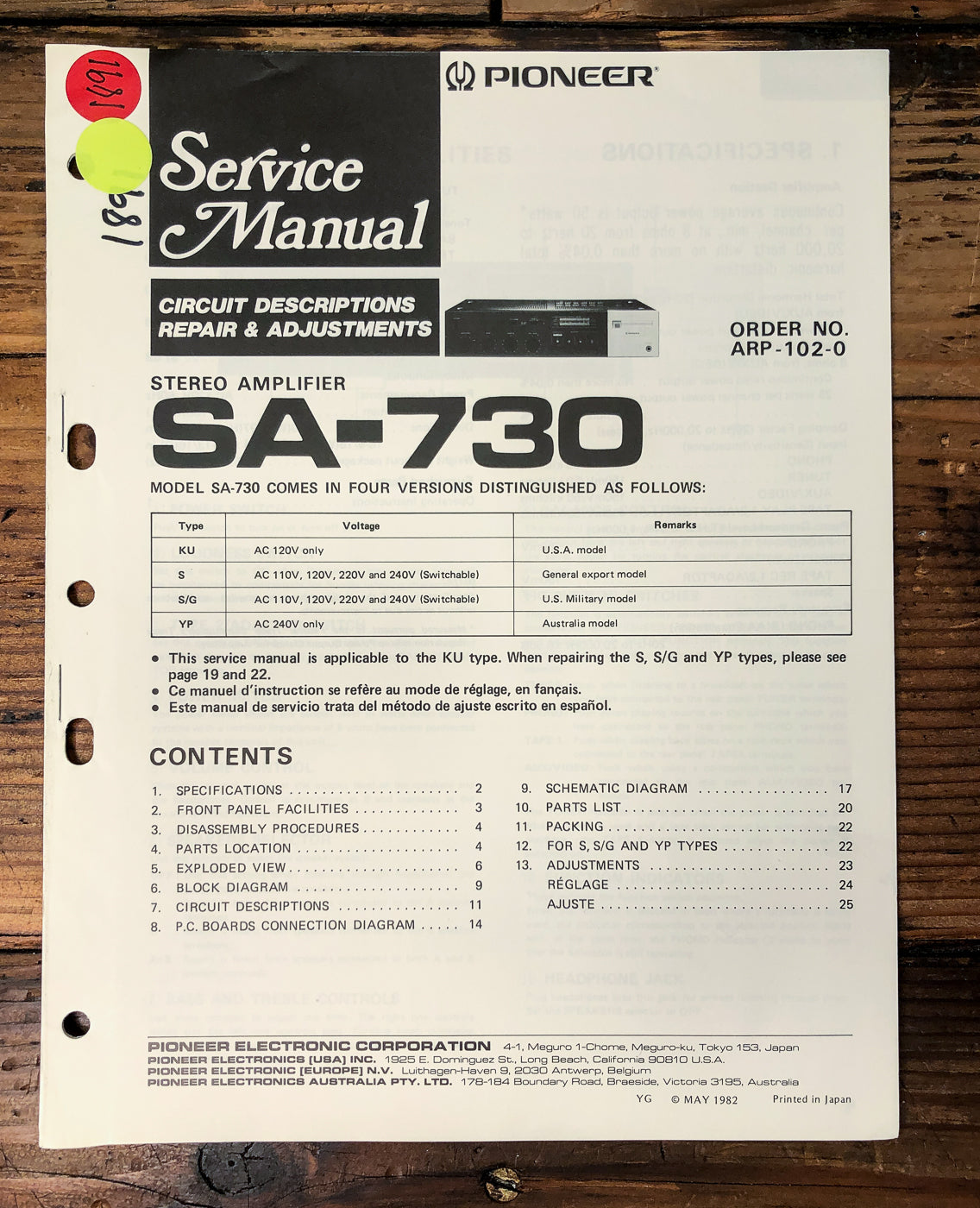 Pioneer SA-730 Amplifier Service Manual *Original*