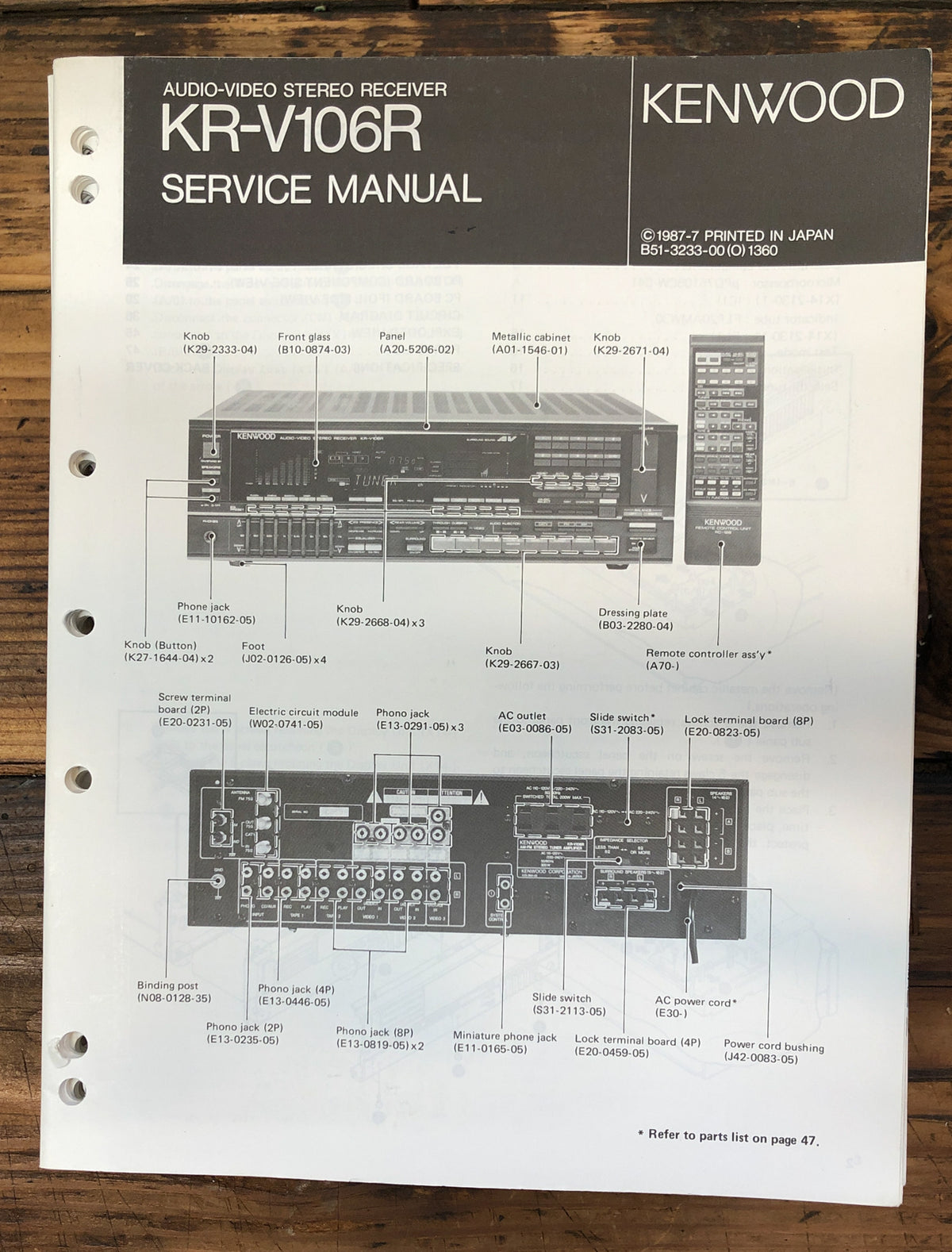 Kenwood KR-V106R Receiver  Service Manual *Original*