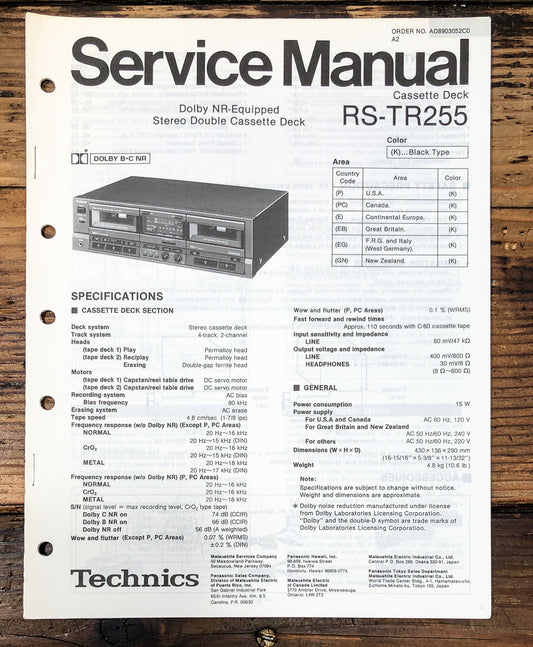 Technics RS-TR255 Cassette Service Manual *Original*