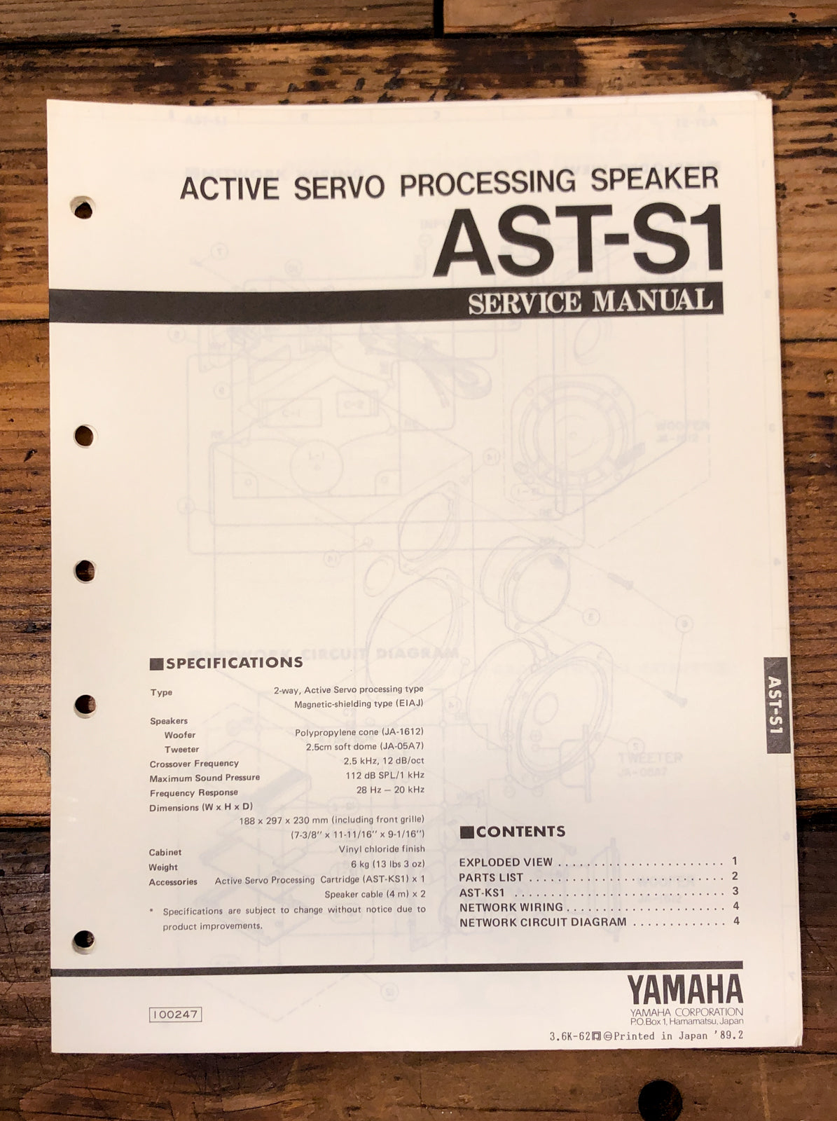 Yamaha AST-S1 Speaker  Service Manual *Original*
