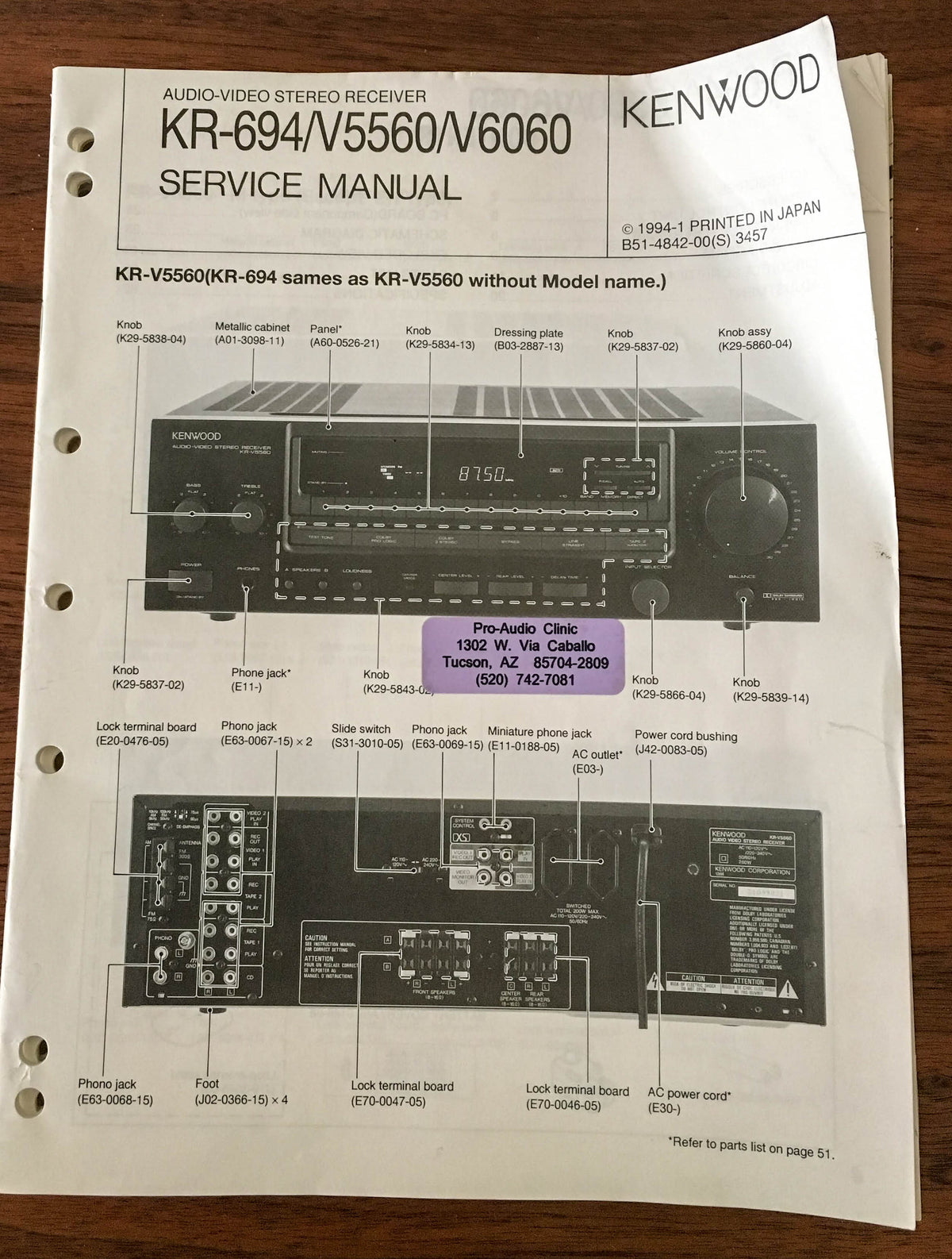 Kenwood KR-694 KR-V5560 KR-V6060 Receiver Service Manual *Original*