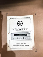 Kenwood KW-33 Receiver Service Manual *Original*  #3