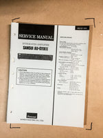 Sansui AU-G11X II / 2 Integrated Amplifier Service Manual *Original*