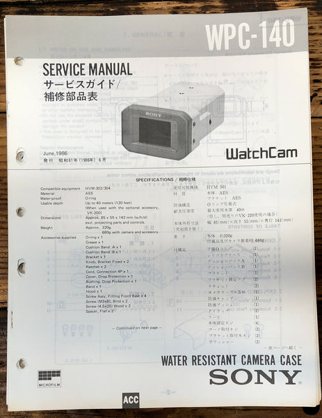 Sony WPC-140 Camera Case  Service Manual *Original*