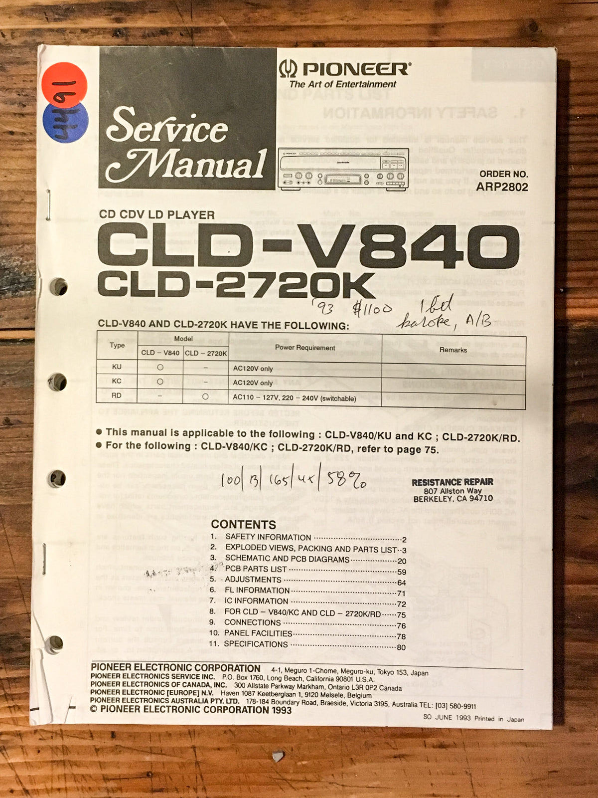 Pioneer CLD-V840 CLD-2720K Laserdisc Player Service Manual *Original*
