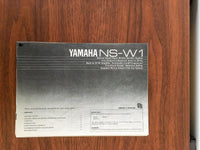 Yamaha NS-W1 Super Woofer Owners / Instruction Manual *Original*