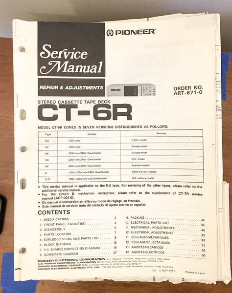Pioneer CT-6R Cassette  Service Manual *Original* #3