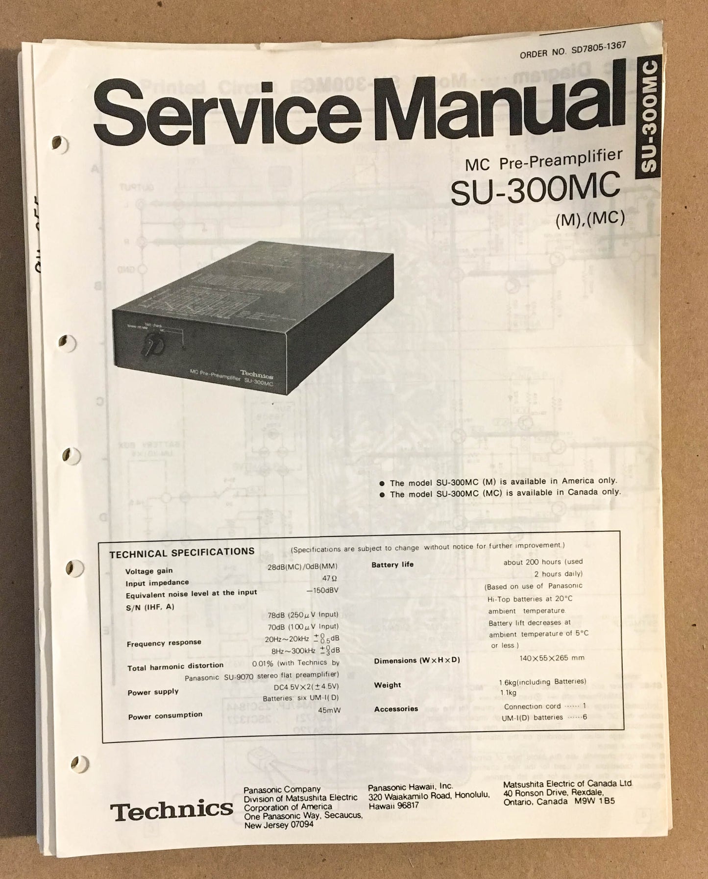 Technics / Panasonic SU-300MC MC Preamplifier  Service Manual *Original*