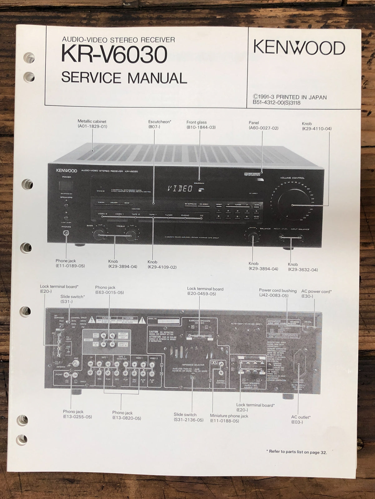 Kenwood KR-V6030 Receiver  Service Manual *Original*