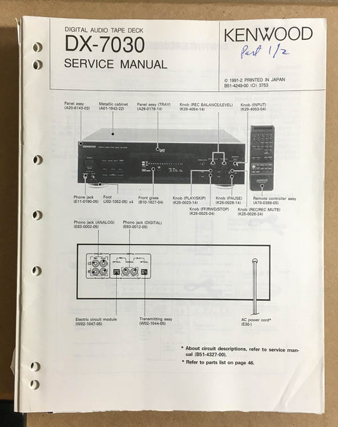 Kenwood DX-7030 DAT Tape Deck  Service Manual *Original*