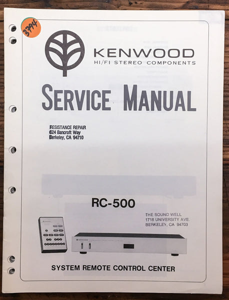 Kenwood RC-500 Remote Control  Service Manual *Original*