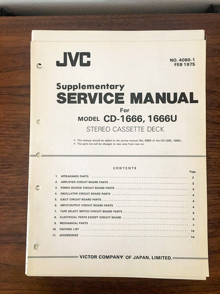 JVC CD-1666 CD-1666U Cassette Service Manual Supplement *Original*