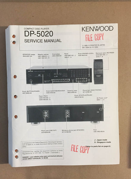 Kenwood DP-5020 CD Player  Service Manual *Original*