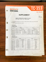 Sony TC-353 Reel to Reel Service Manual Supplement *Original*