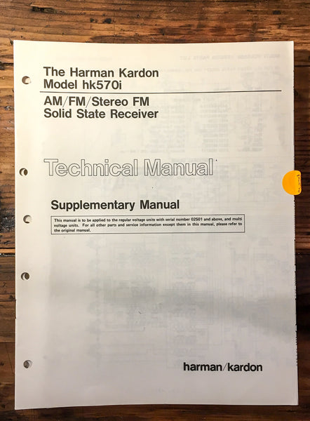 Harman Kardon HK570i hk 570i  Service Manual Supple. *Original*
