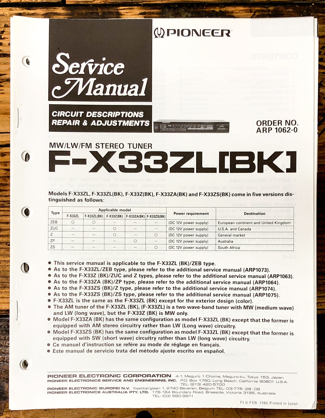 Pioneer F-X33ZL Tuner Service Manual *Original*