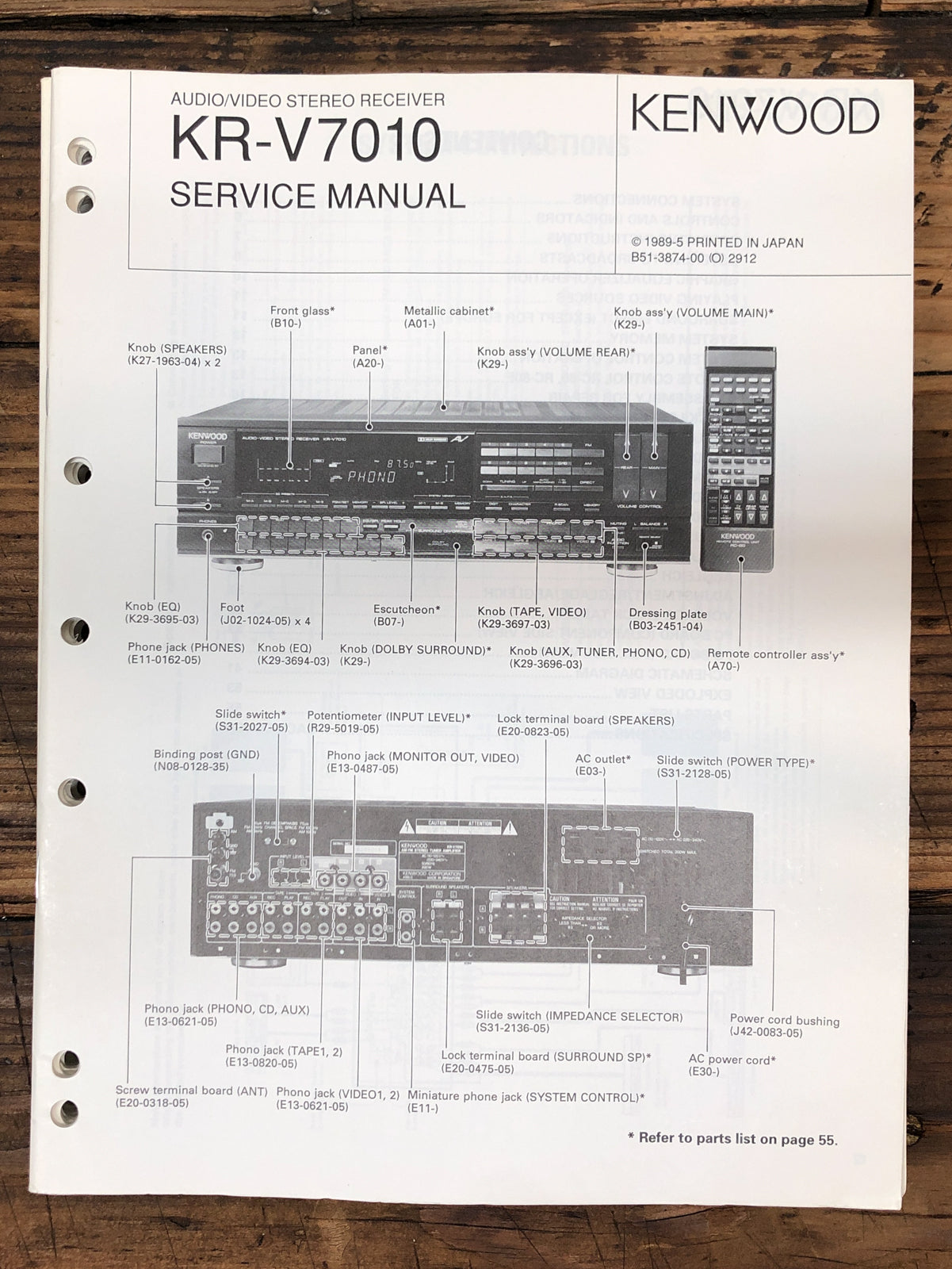 Kenwood KR-V7010 Receiver  Service Manual *Original*