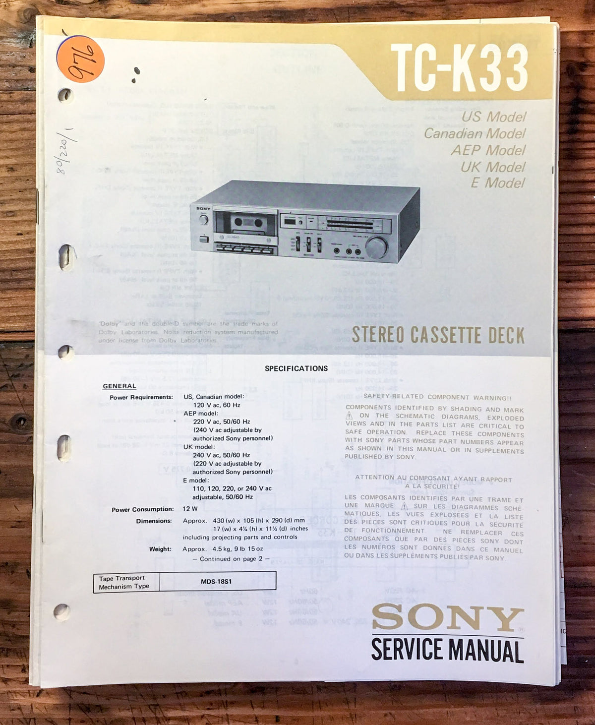 Sony TC-K33 Cassette Deck  Service Manual *Original*