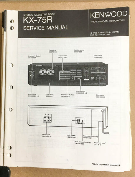 Kenwood KX-75R Cassette Tape Deck  Service Manual *Original*