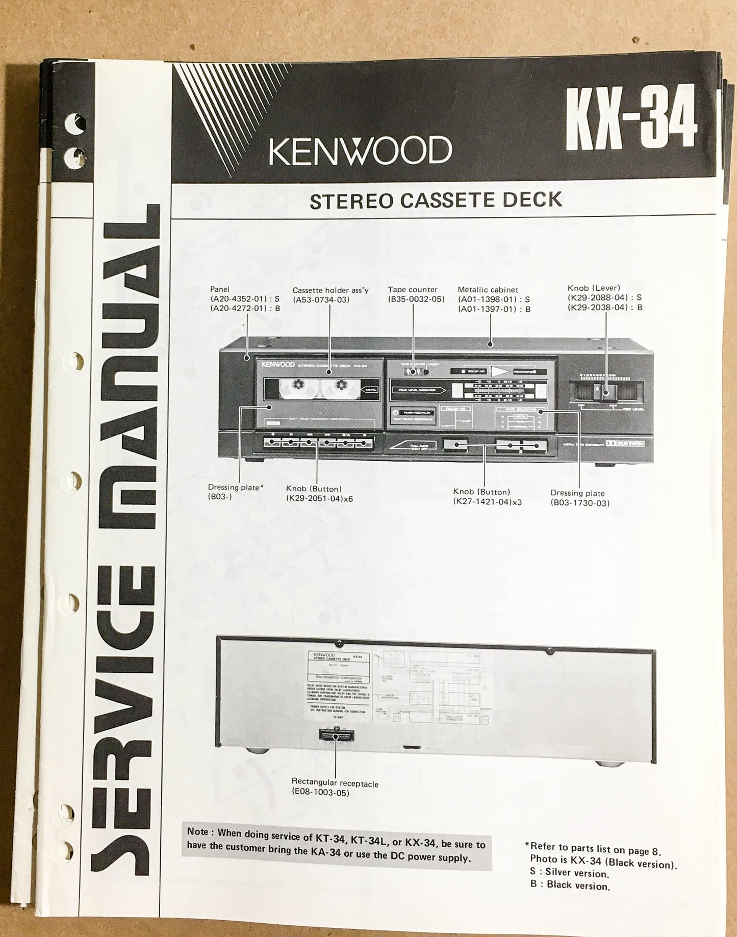 Kenwood KX-34 Cassette Tape Deck  Service Manual *Original*