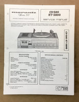 Marantz CX-580 RT-3800 Stereo Service Manual *Original* #2