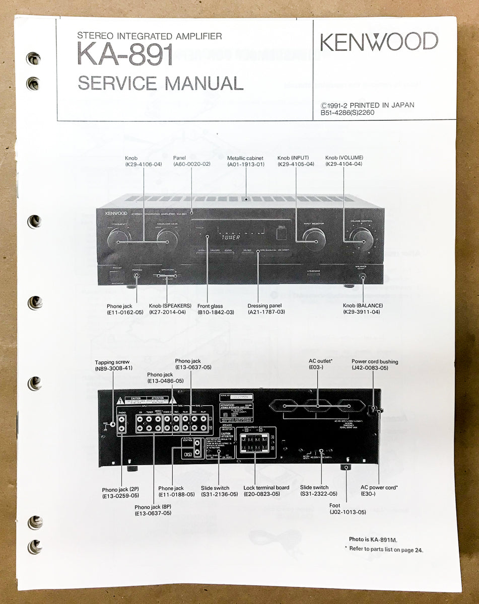 Kenwood KA-891 Integrated Amplifier Service Manual *Original*