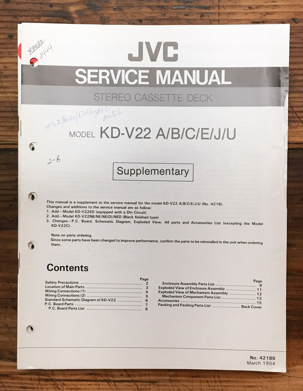 JVC KD-V22 Cassette  Supplementary Service Manual *Original*