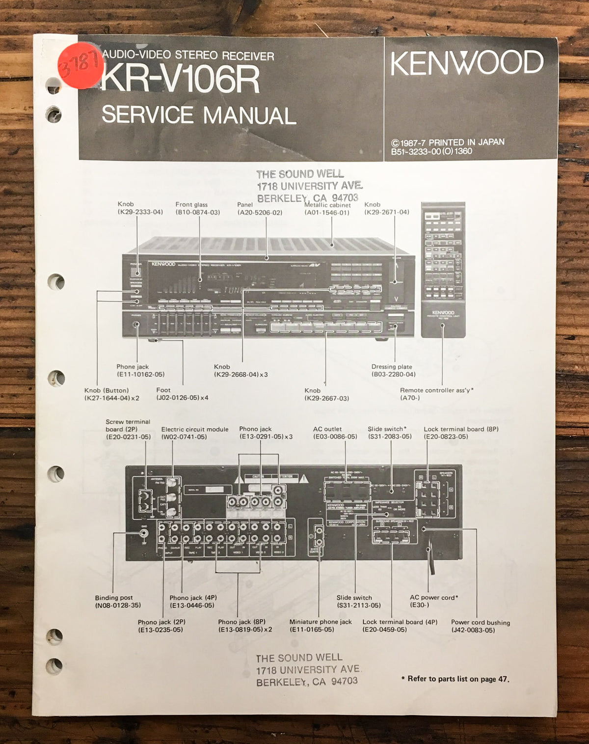 Kenwood KA-V106R Amplifier  Service Manual *Original*