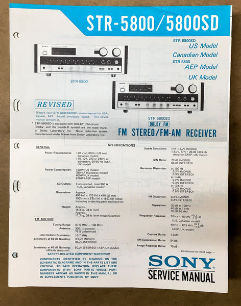 Sony STR-5800 STR-5800SD Receiver Service Manual *Original*