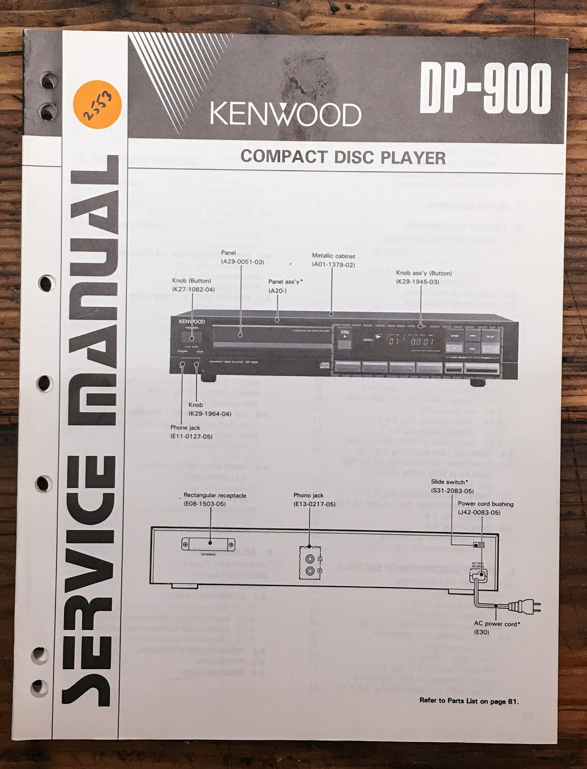 Kenwood DP-900 CD Player  Additional Service Manual *Original*