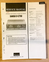 Sansui D-E750 Cassette / Tape Player Service Manual *Original* #1