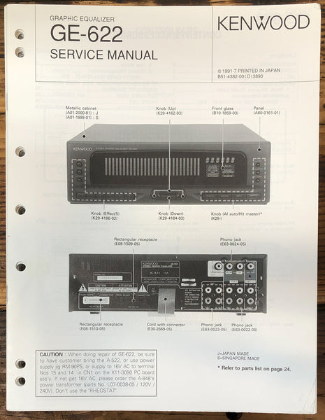 Kenwood GE-622 Graphic Equalizer  Service Manual *Original*