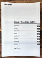 Sony VMC-P10 Interface Cable  Owners / User Manual *Original* #1