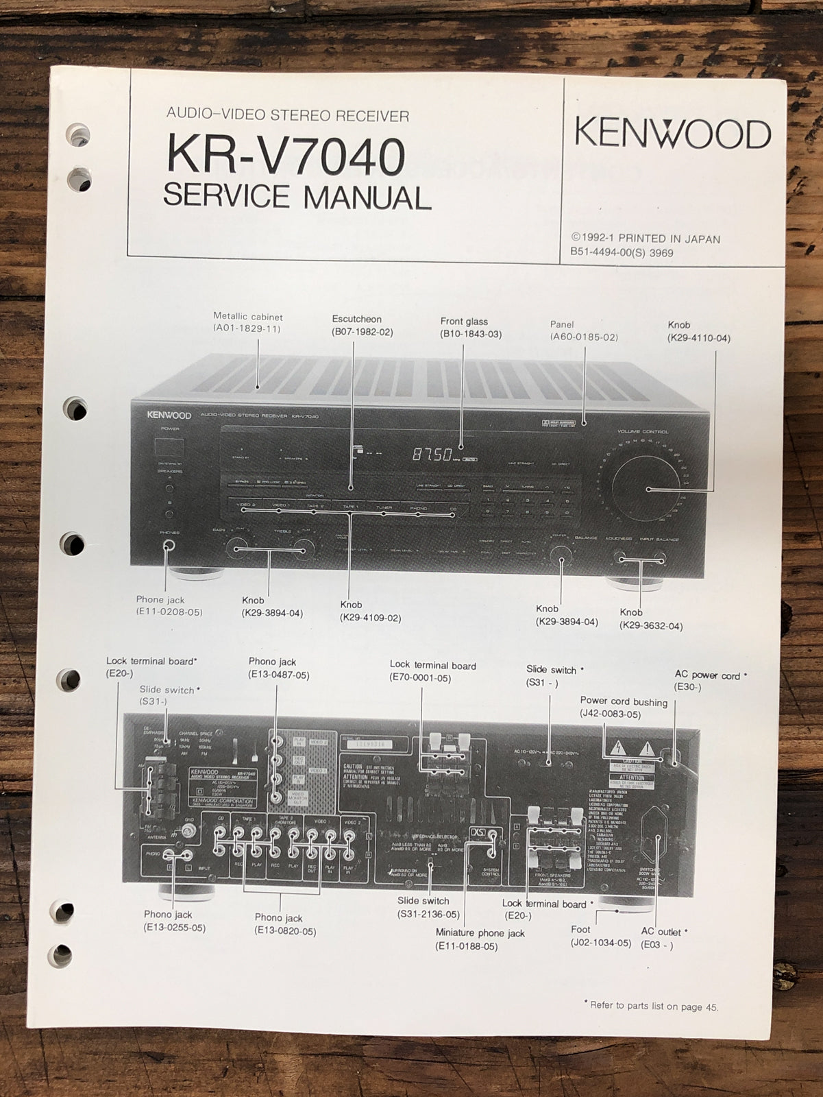 Kenwood KR-V7040 Receiver  Service Manual *Original*