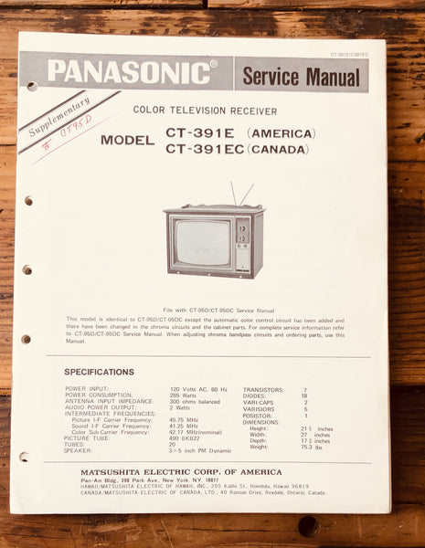 Panasonic CT-391E -391EC TV Supp Service Manual *Original*