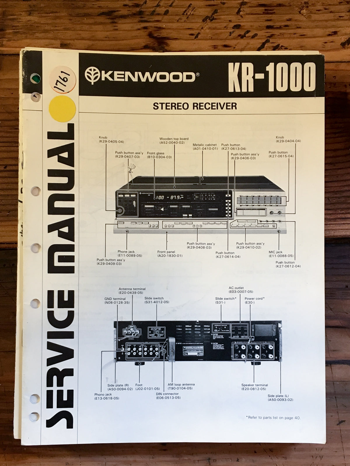 Kenwood KR-1000 Receiver  Service Manual *Original*