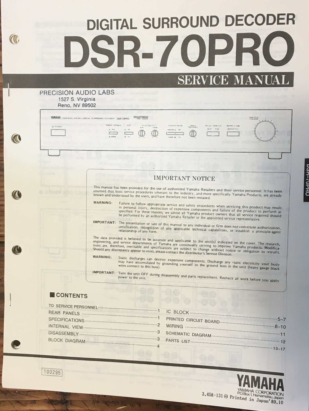Yamaha DSR-70PRO DSR-70 PRO Surround Decoder Service Manual *Original*