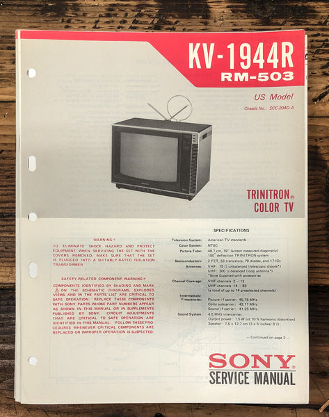 Sony KV-1944R TV  Service Manual *Original*