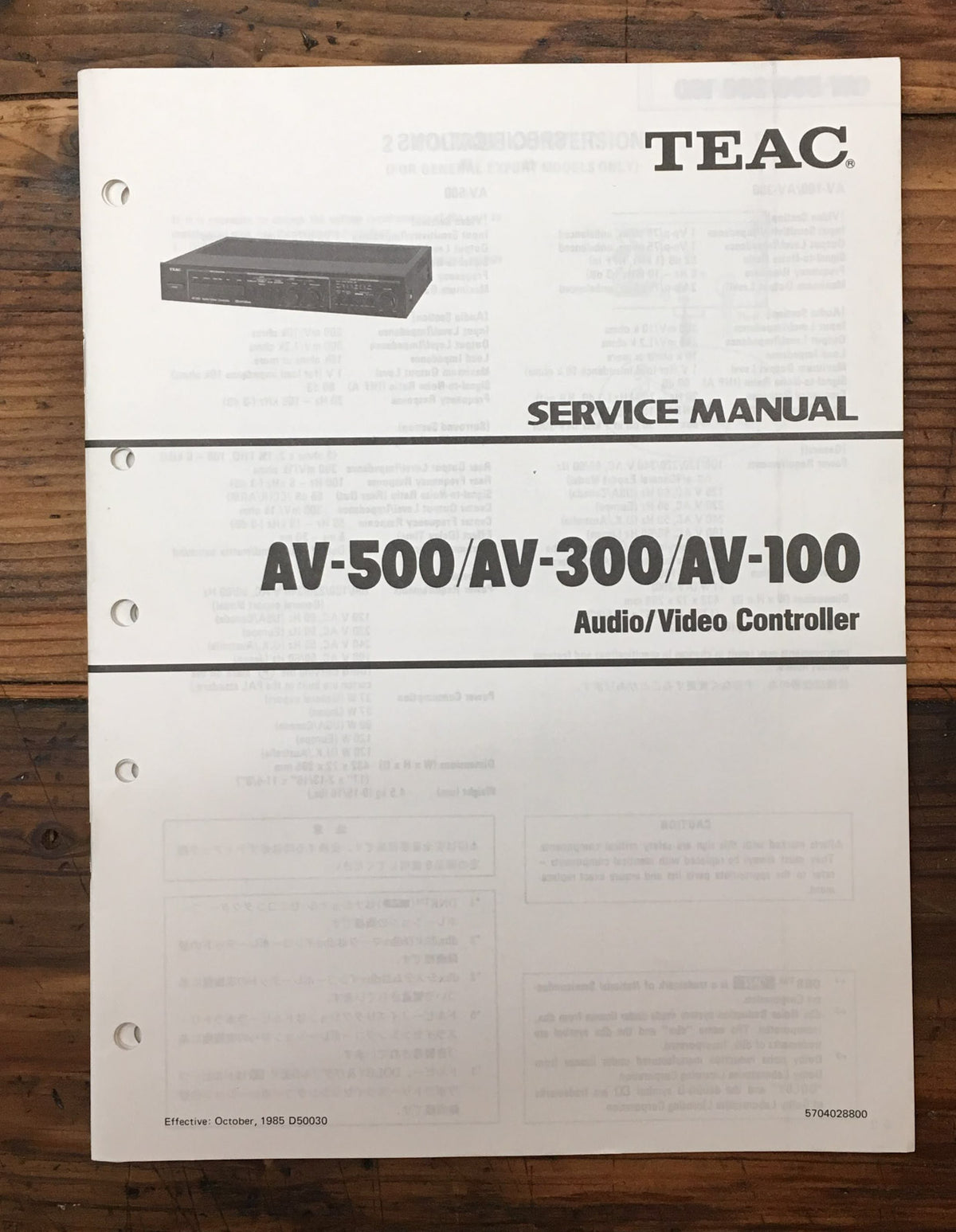 Teac AV-500 AV-300 AV-100 Cassette Deck  Service Manual *Original*