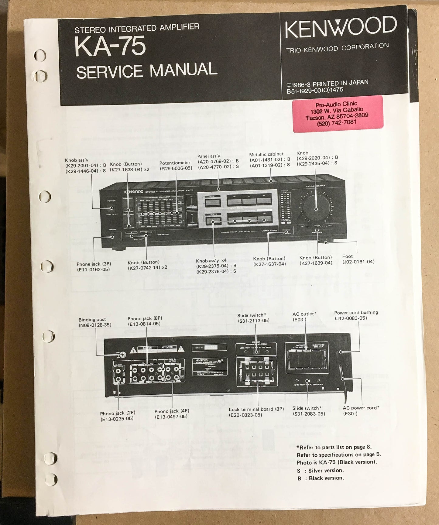Kenwood KA-75 Amplifier  Service Manual *Original*