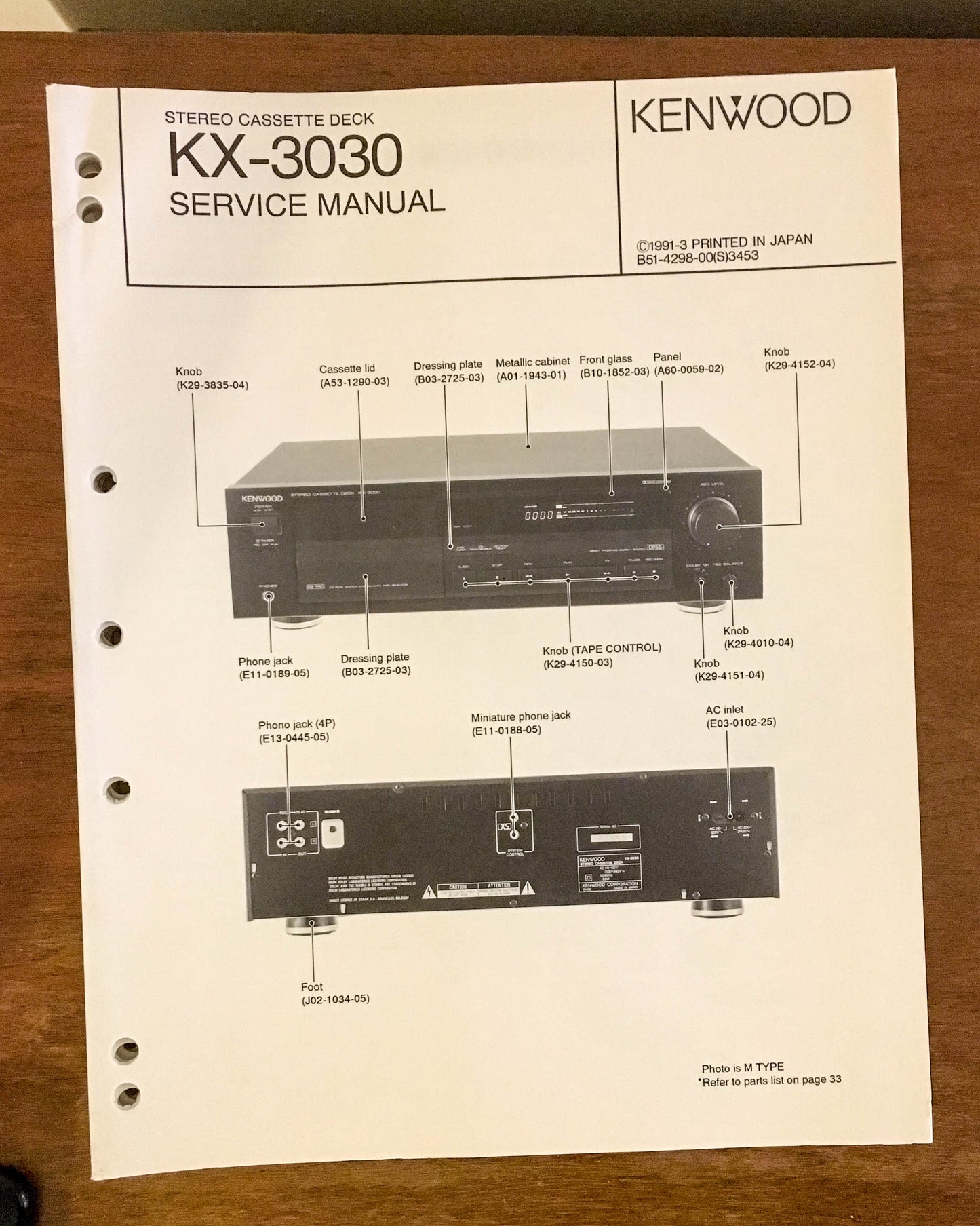 Kenwood KX-3030 CASSETTE DECK  Service Manual *Original*