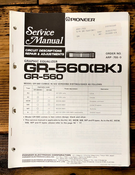 Pioneer GR-560 Equalizer  Service Manual *Original*