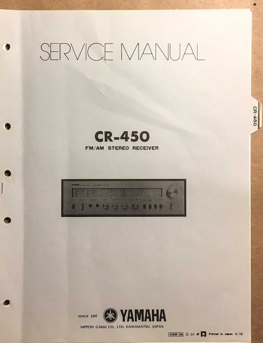 Yamaha CR-450 Receiver  Service Manual *Original* #2