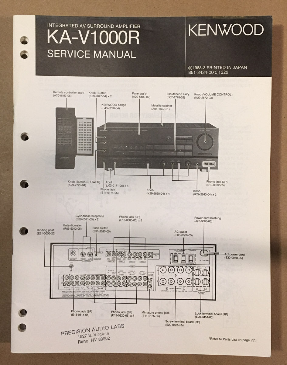 Kenwood KA-V1000R Amplifier  Service Manual *Original*