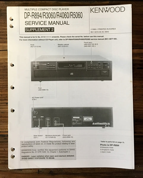 Kenwood DP-R894 -R3060 -R4060 -R5060 CD Player Service Manual Sup. *Original*