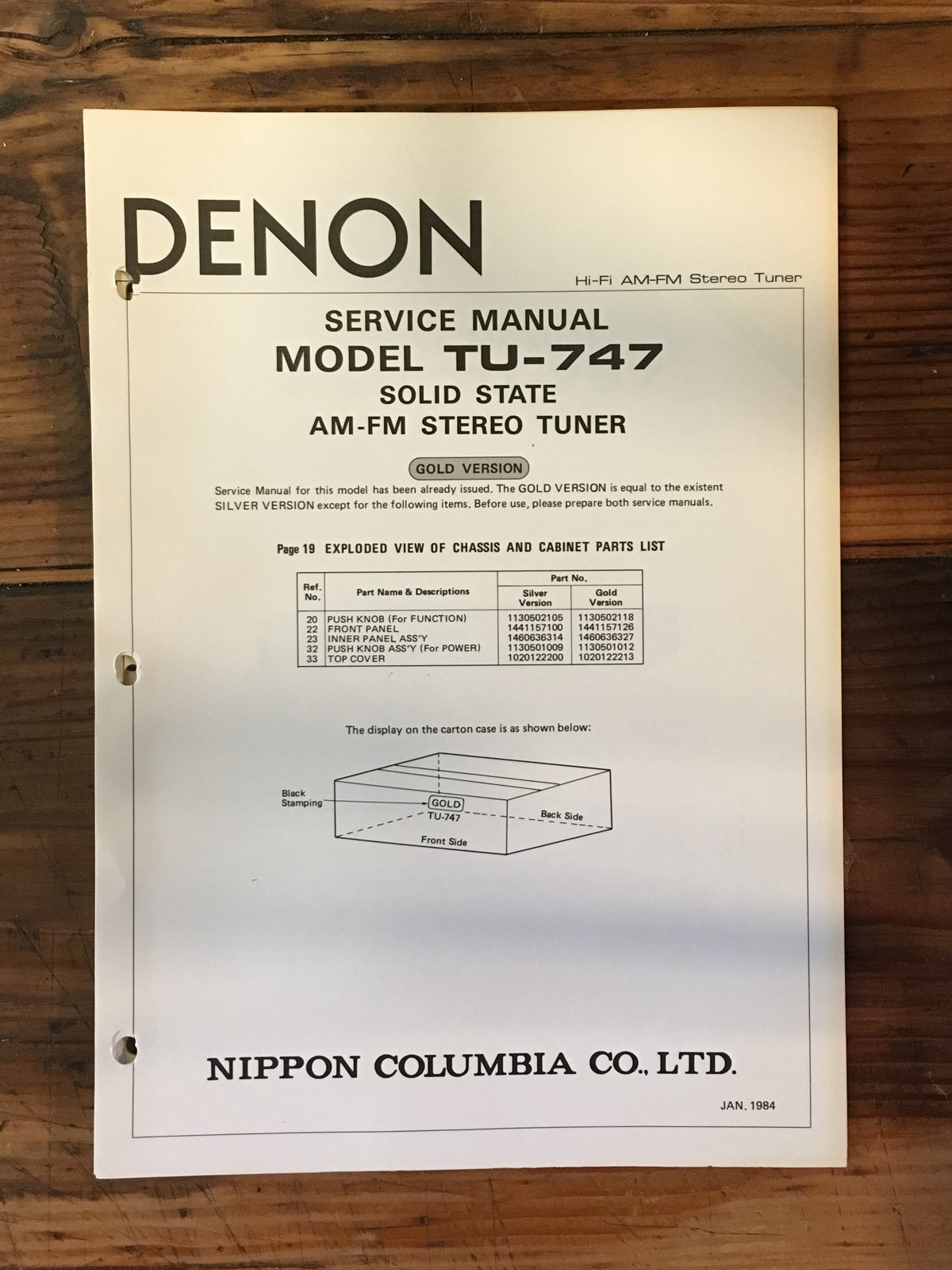 Denon TU-747 GOLD Tuner Service Manual Addendum *Original*